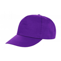HOUSTON 5-panel Printers Cap
<br />Result