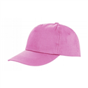 HOUSTON 5-panel Printers Cap
<br />Result