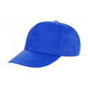 HOUSTON 5-panel Printers Cap
<br />Result