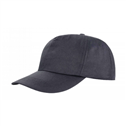 HOUSTON 5-panel Printers Cap
<br />Result