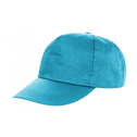 HOUSTON 5-panel Printers Cap
<br />Result