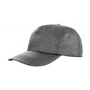 HOUSTON 5-panel Printers Cap
<br />Result