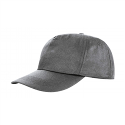 HOUSTON 5-panel Printers Cap
<br />Result